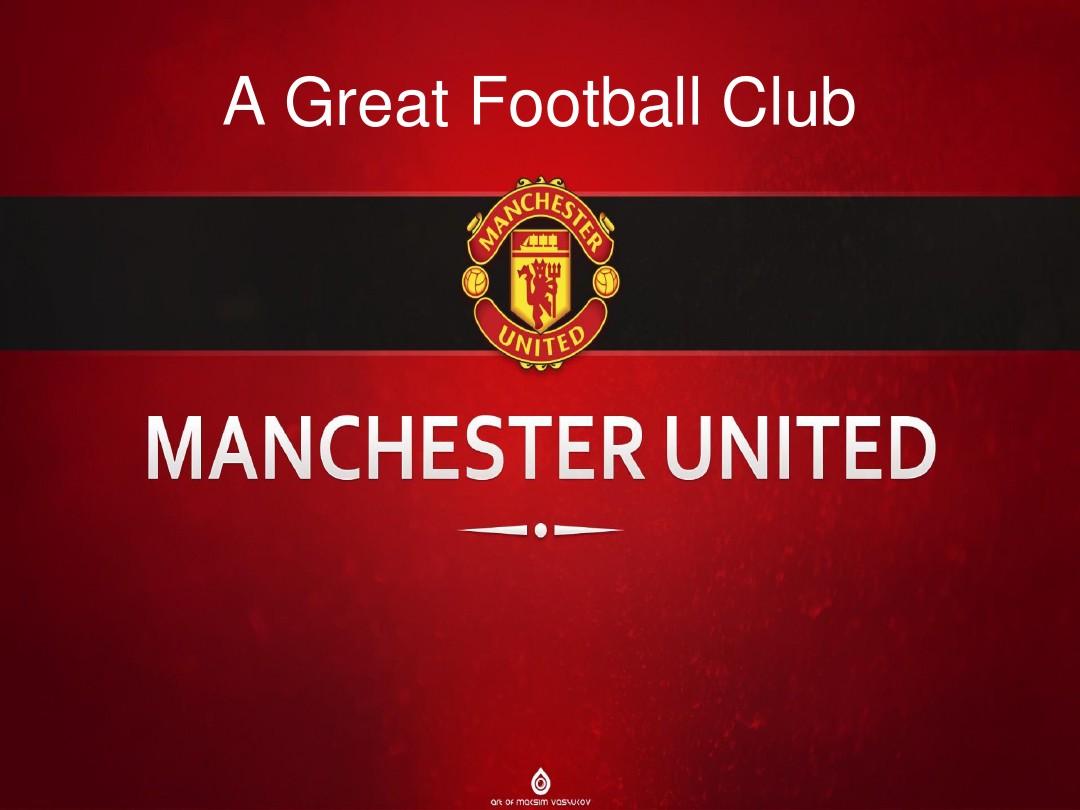 是一项融合 是一项融合